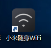 miwifi.png