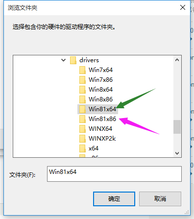 miwifi-6.png